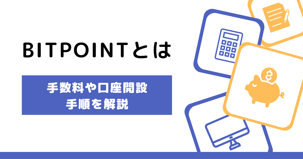 what-is-bitpoint
